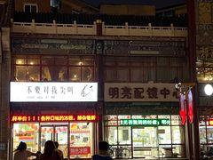 -蓟县鼓楼