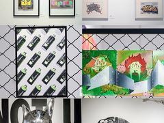 -时代美术馆-成都馆