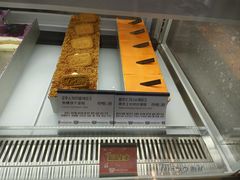 -喜马拉雅森(运河汇1958店)