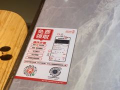 -百岁我家酸菜鱼(龙湾万达店)
