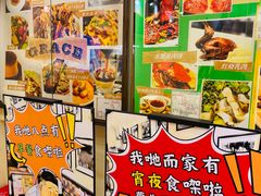 -大哥餐厅(西城花园店)