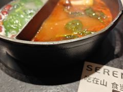 -山缓缓火锅(苏州仁恒仓街店)