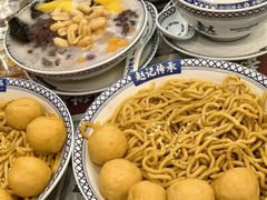 -赵记传承·中国甜品(福州总店)