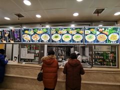 -老四季(南市场店)
