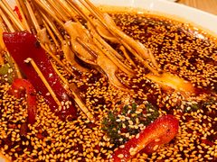 -古真记钵钵鸡(老公园店)