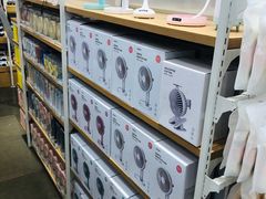 -名创优品(广东东莞东城万达2店)