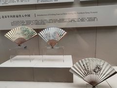-中国扇博物馆