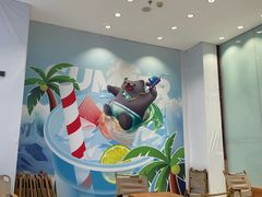-自然椰·海南清补凉(海月广场店)