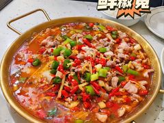 -盐与味葱葱鲫鱼•自贡菜江湖菜(春熙店)