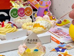 -壹点壹客·生日蛋糕(南山店)