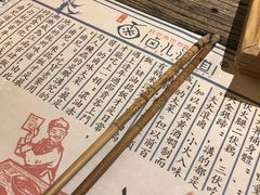 餐具摆设-卤儿道道(龙游路店)