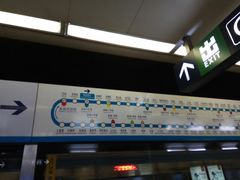 -海淀黄庄(地铁站)