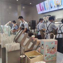 -桃桃屿·潮牌酷银(世纪荟店)
