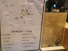 -麦子MaiMassage(打浦桥店)