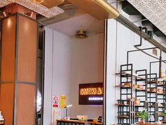 -SMOKI & CO(五大道店)