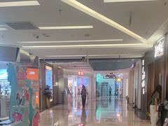 -福田卓悦INTOWN购物中心