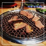 冬天三件套：烤肉奶茶和姐妹