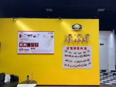 -成杰格斗·拳击·柔术·防身术(建设路店)
