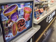 -GODIVA(五角场万达广场店)