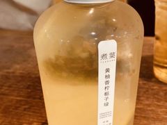 -煮叶(悠唐广场店)