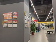 -FEELINGME乐刻私教馆·健身(玖悦荟店)