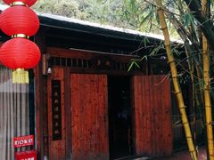 大堂-一品烧农庄·佛山本地菜(西岸店)