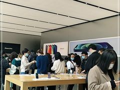 -Apple零售店(成都太古里店)