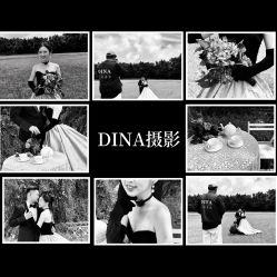 -Dina迪纳摄影(梅州品牌旗舰店)