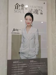 -Cocodemer产后恢复(杭大店)