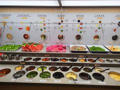 -海底捞火锅(正大乐城店)