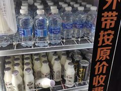 -火炉火自助餐(喜隆多店)