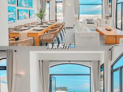 -巽寮湾