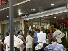 -赵记粽子(司前街店)