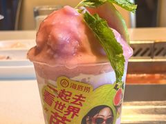 -海底捞火锅(外滩店)