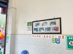 -新繁牛肉豆花(都江堰店)
