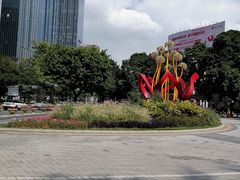 -文华公园(禅城区)