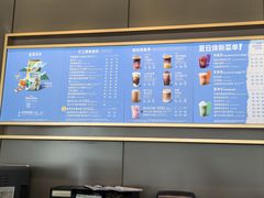 -星巴克(衡阳崇盛晶珠广场店)