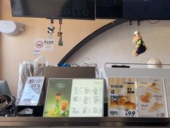 -本来不该有·鲜果咖啡(大梅沙店)
