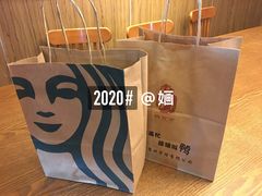 -星巴克臻选(连云港苏宁广场店)