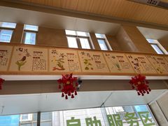 -北京中医药大学第三附属医院