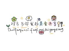 -小城粥道·海胆鲜虾粥(解放广场店)