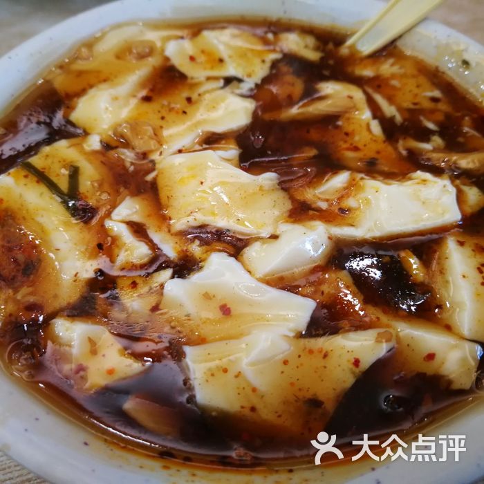 六味斋老豆腐图片-北京小吃快餐-大众点评网