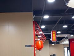 -永和大王(宜山店)