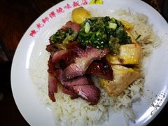 -陈光记烧腊店(罗保博士街店)