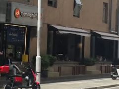-Mammamia意大利餐厅(古北店)