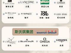 -海星奢选二手奢侈品手表包包鉴定回收寄卖(墨玉南路店)
