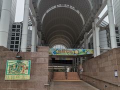 -九龙公园