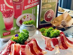 -左庭右院鲜牛肉火锅(长泰广场店)