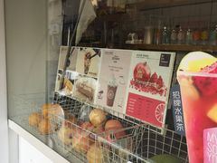 -JUICE  TIMES(中茵海华店)