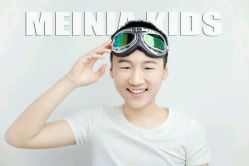点击看大图 -美年亲子儿童摄影(合肥市滨湖新区金泉小区店)